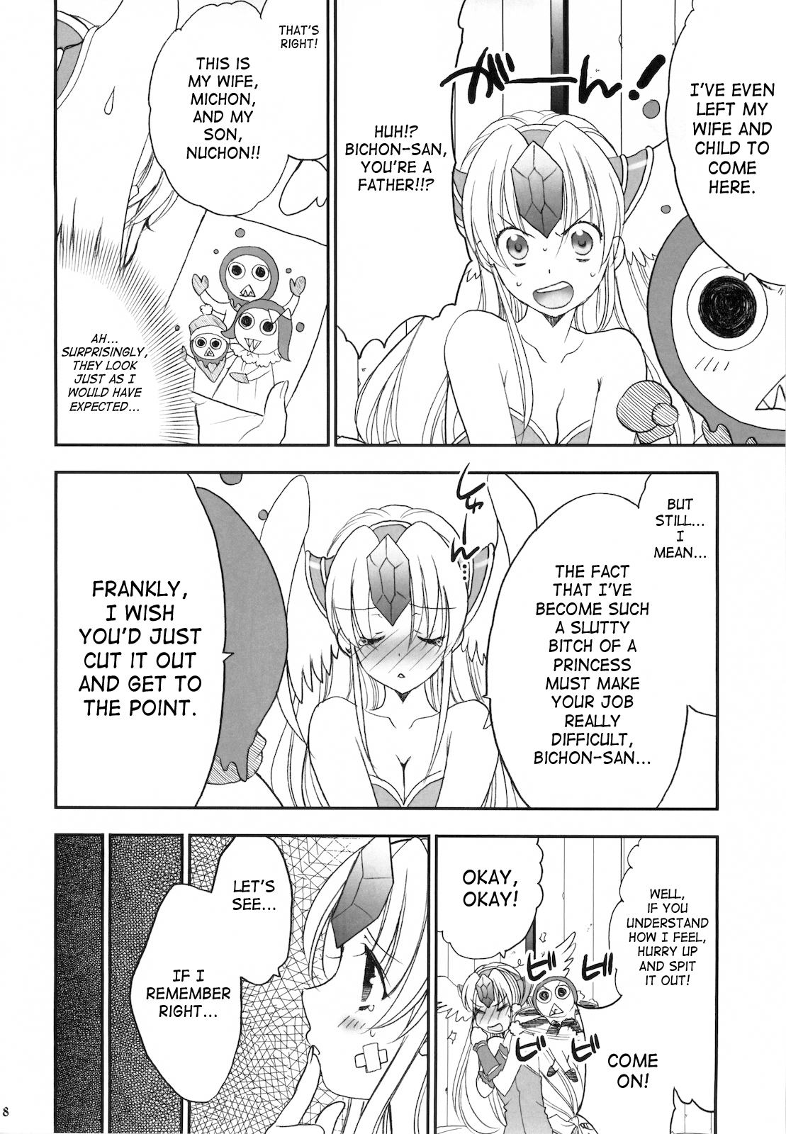 (C77) [NIKKA (まりおかねだ)] Princess code 04 (聖剣伝説3) [英訳]
