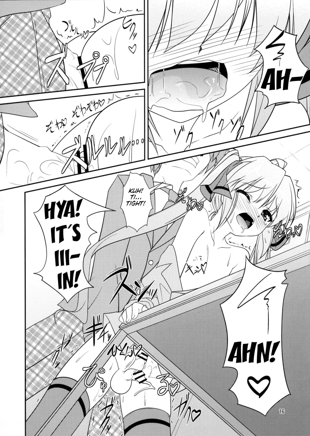 (男の娘☆フェスティバル) [High-Spirit (あおぎりぺんた)] 女装息子Vol.05 (女装山脈) [英訳]