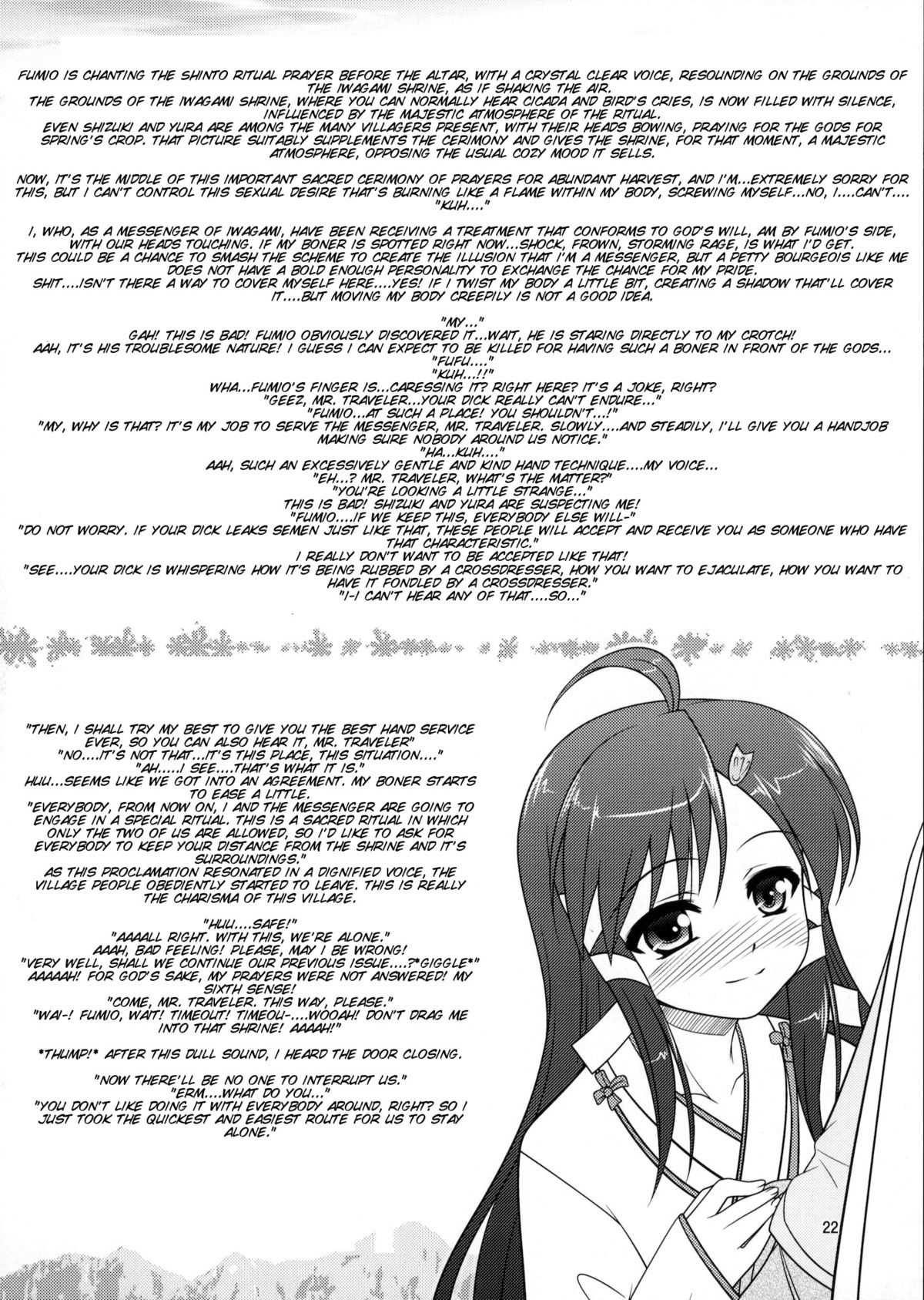 (男の娘☆フェスティバル) [High-Spirit (あおぎりぺんた)] 女装息子Vol.05 (女装山脈) [英訳]