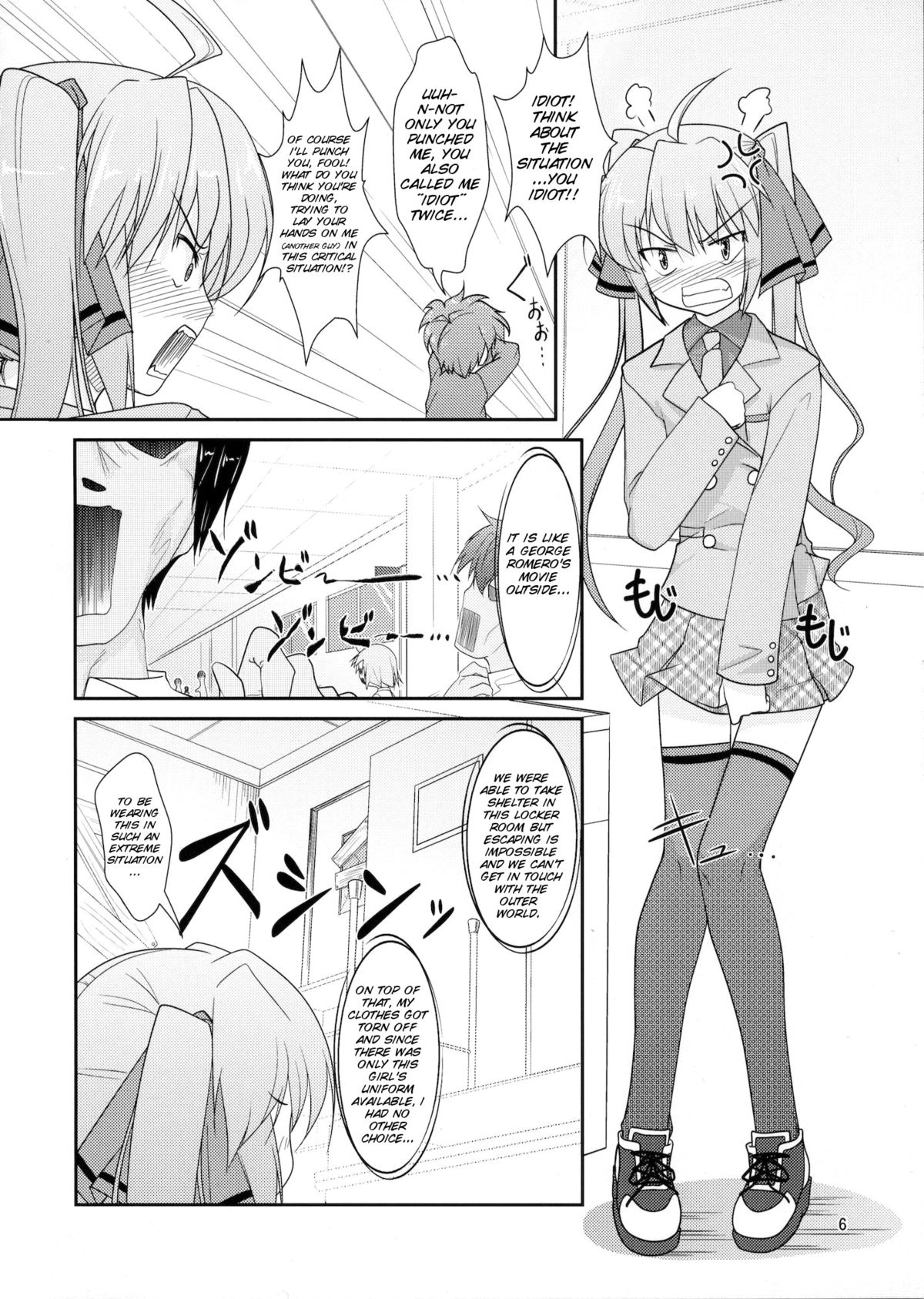 (男の娘☆フェスティバル) [High-Spirit (あおぎりぺんた)] 女装息子Vol.05 (女装山脈) [英訳]