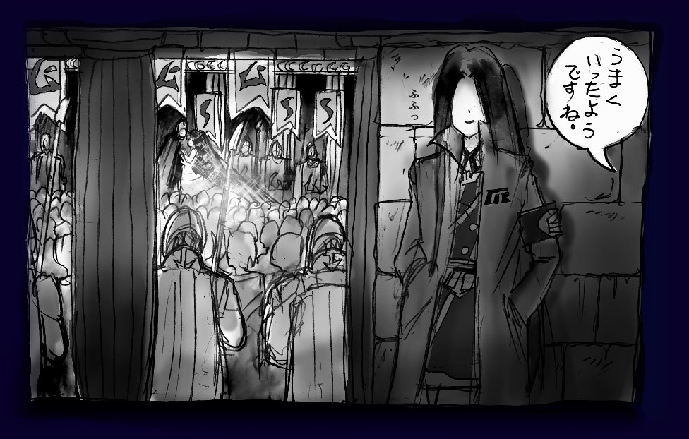 [女人化研究所] 女にされた勇者ライア
