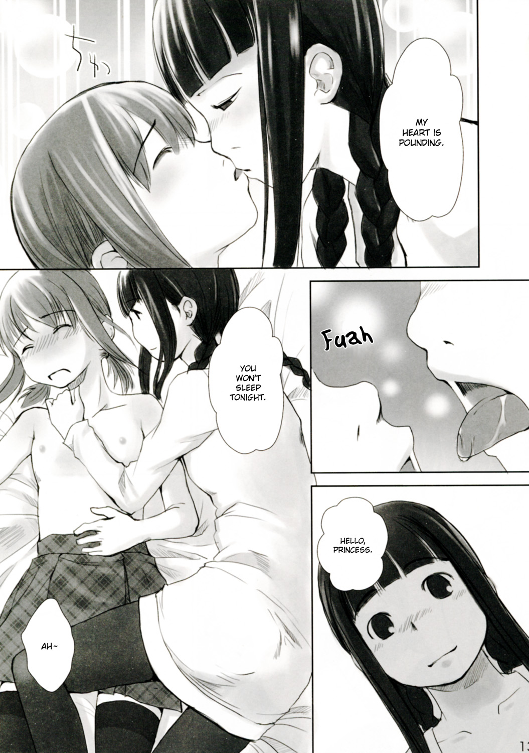 (C77) [ユビサキスタジオ (左カゲトラ)] れずちゅーらいふサアドバケイション [英訳]