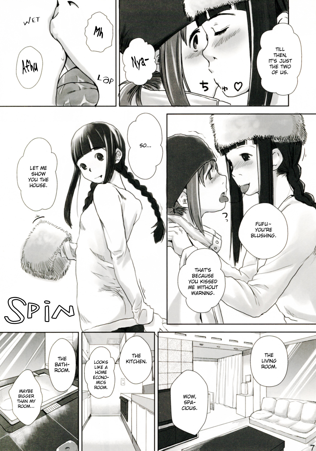 (C77) [ユビサキスタジオ (左カゲトラ)] れずちゅーらいふサアドバケイション [英訳]