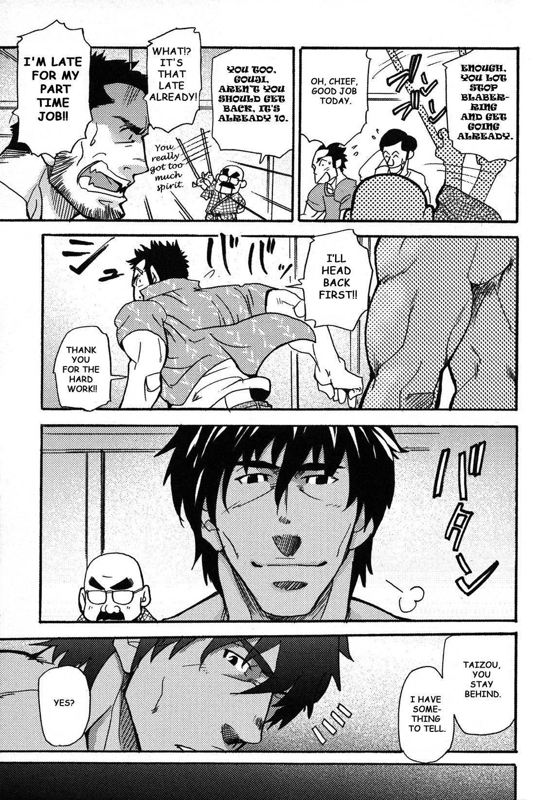 【松武】ナイスミドルチャンピオン!! [ENG]