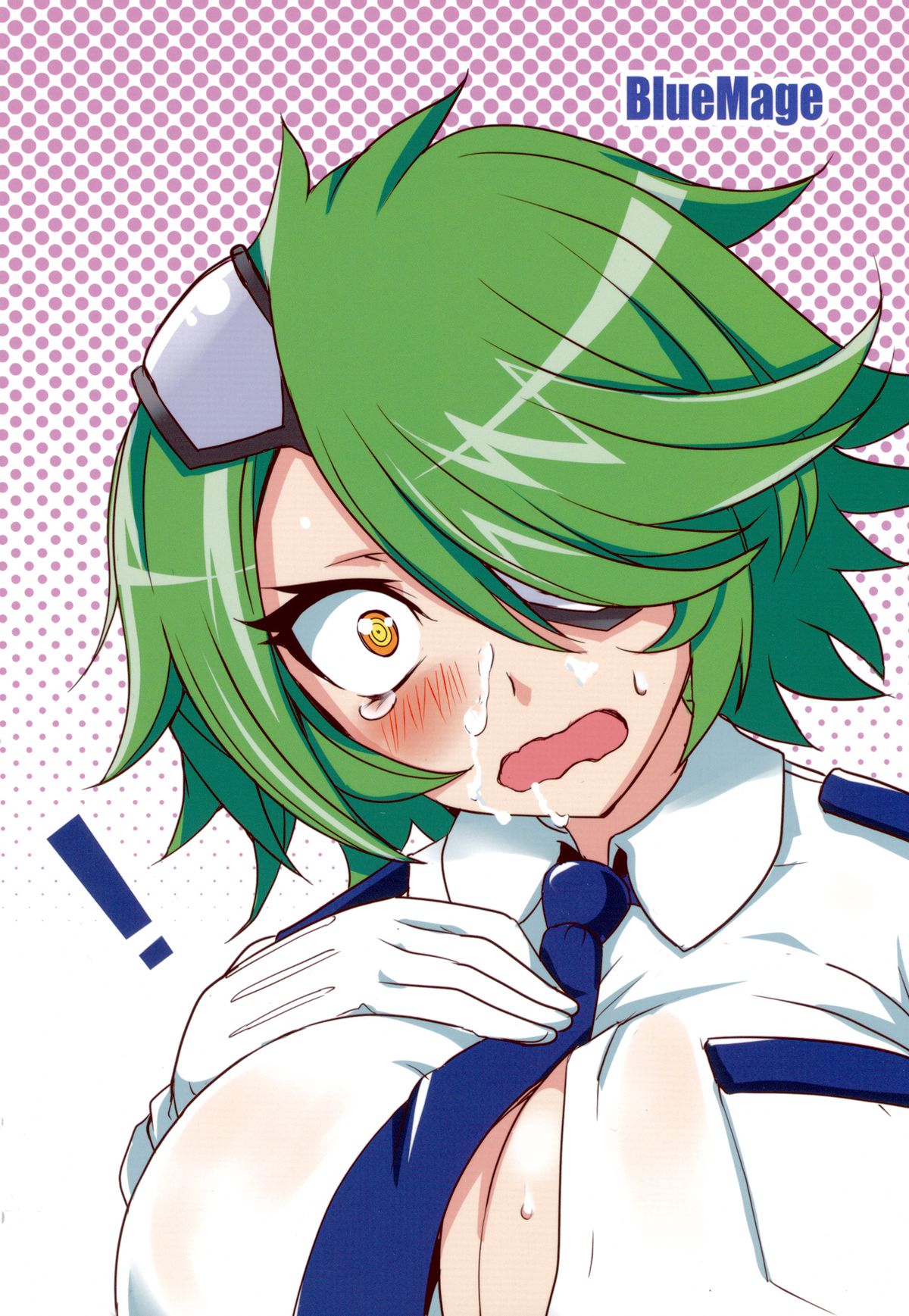 (C83) [BlueMage (あおいまなぶ)] キルコさん女子力強化大作戦！！ (新米婦警キルコさん) [英訳]