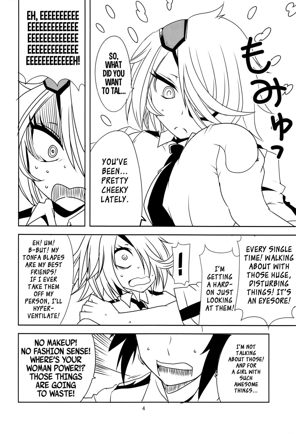 (C83) [BlueMage (あおいまなぶ)] キルコさん女子力強化大作戦！！ (新米婦警キルコさん) [英訳]