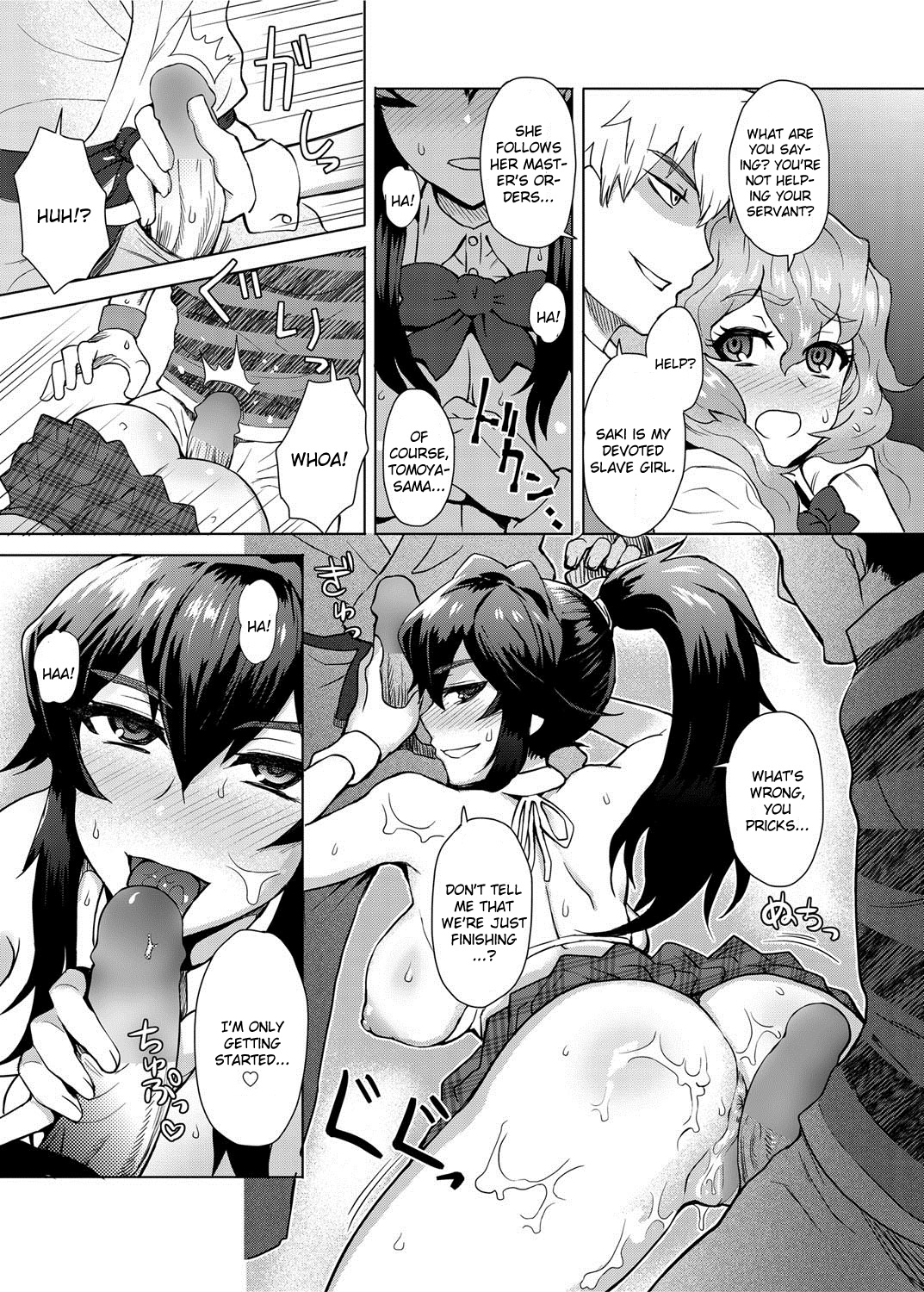 [伊藤エイト] 女子更正風紀会！ [英訳]