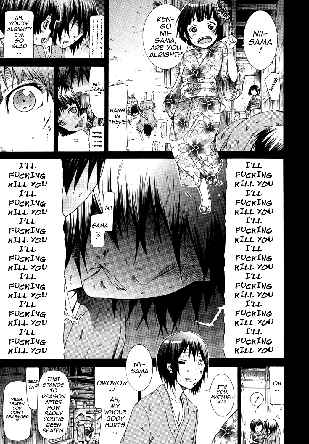 [赤月みゅうと] 少女×少女×少女 [英訳]