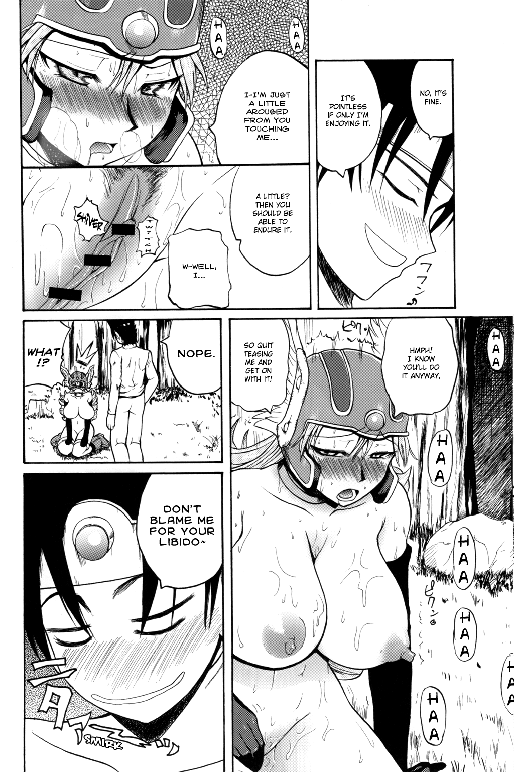 (C71) [Quick kick Lee (吉村竜巻)] にくくえ! (ドラゴンクエストIII) [英訳]