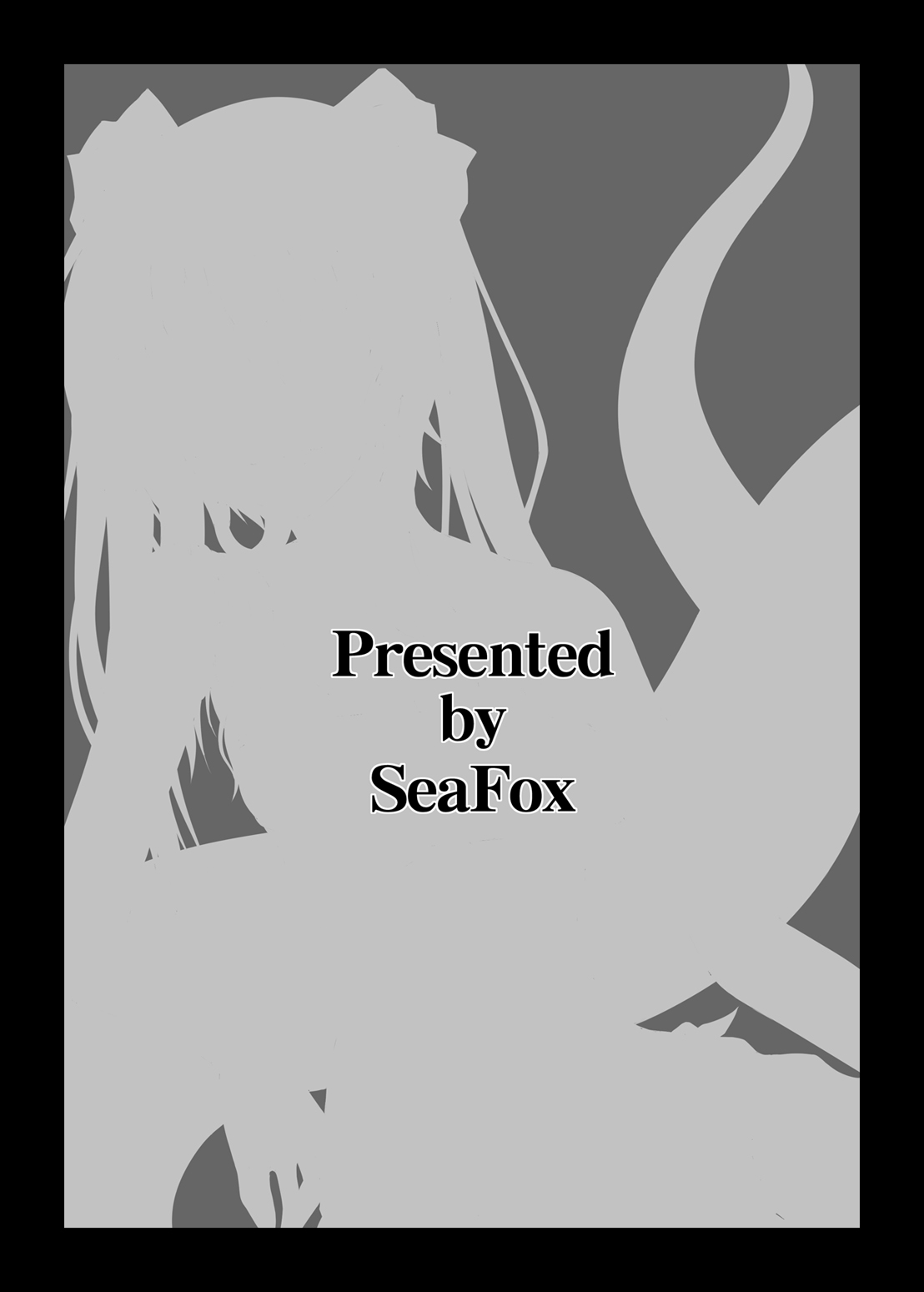 [SeaFox (霧咲白狐)] MONSTER CROSS [DL版]