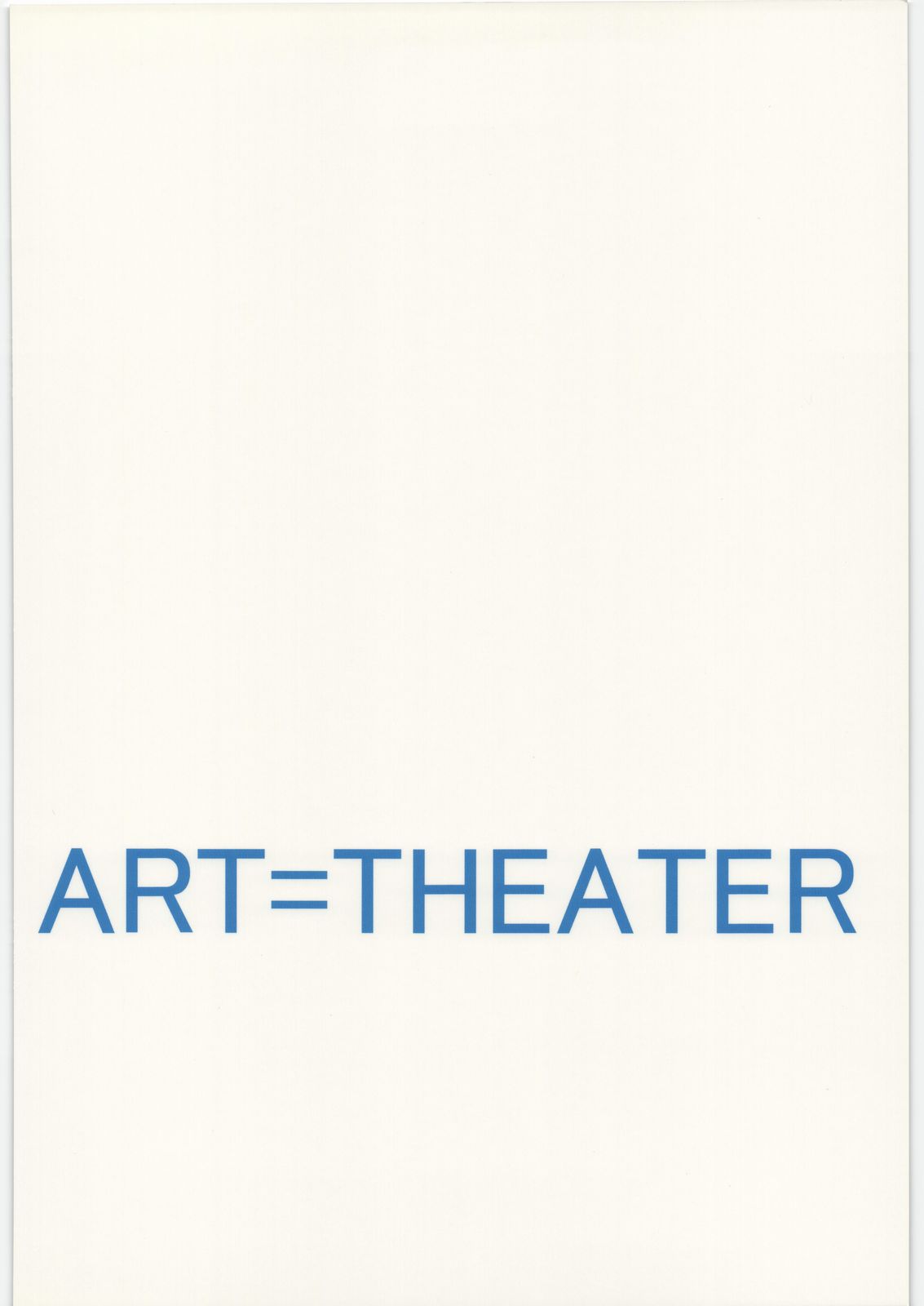 (C80) [ART=THEATER (フレッド=ケリー)] M.F.H.H 'HCP2' (ハートキャッチプリキュア!)