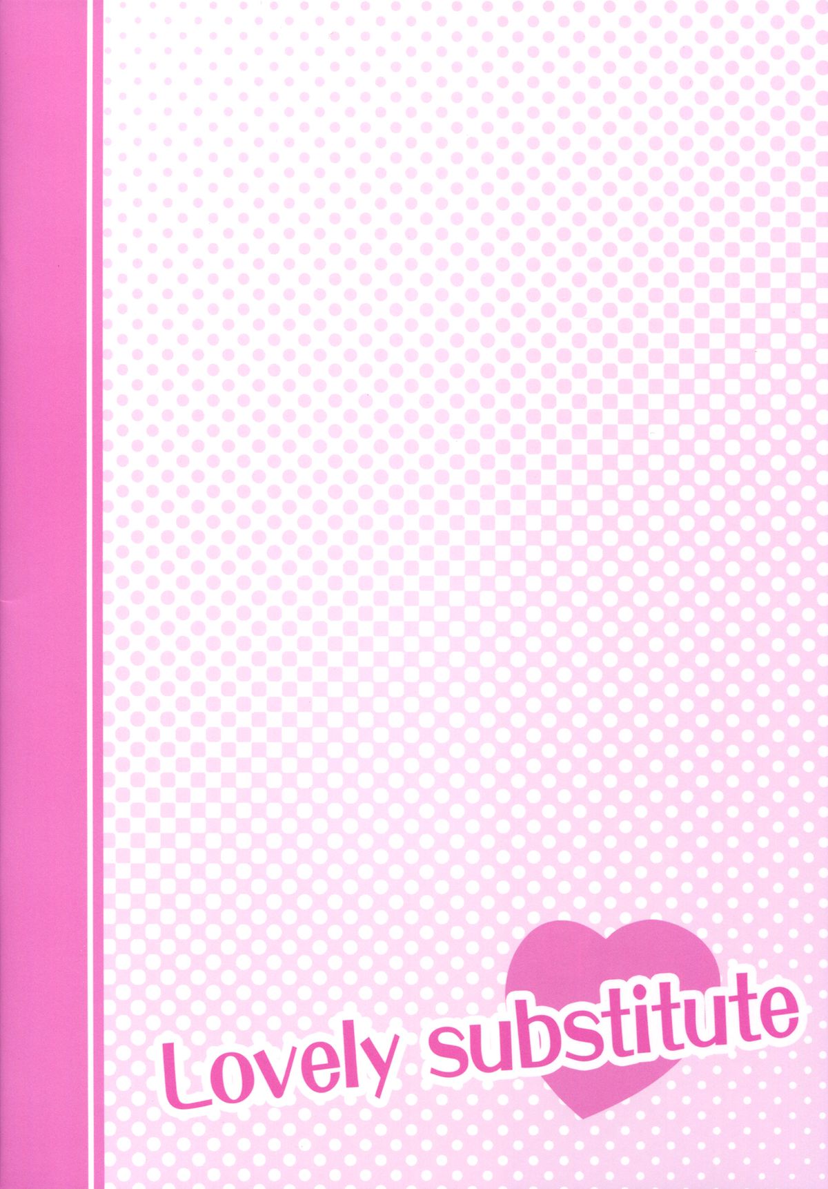 (サンクリ53) [ぷり桃 (ごやっち)] Lovely Substitute (ゆるゆり) [英訳]
