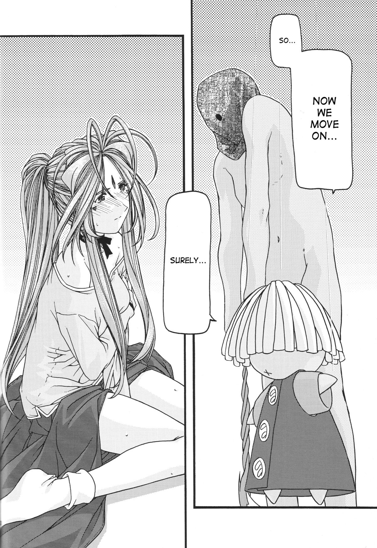 [sandglass (鳥有あつの)] 蒼1-3 (ああっ女神さまっ) [英訳]