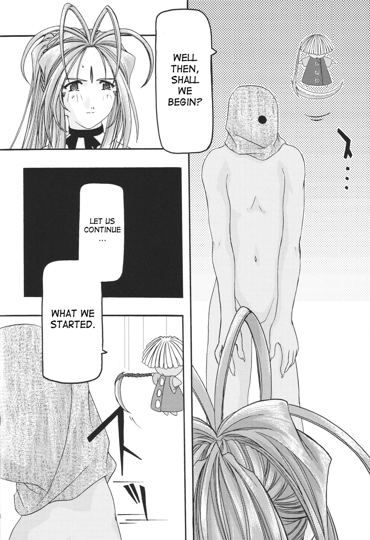 [sandglass (鳥有あつの)] 蒼1-3 (ああっ女神さまっ) [英訳]