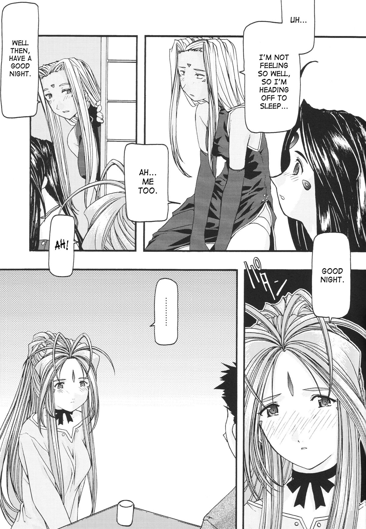[sandglass (鳥有あつの)] 蒼1-3 (ああっ女神さまっ) [英訳]