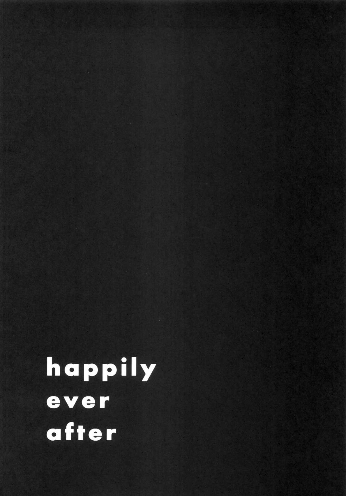 (C83) [庵組 (鴇田アルミ)] happily ever after (アイドルマスター)