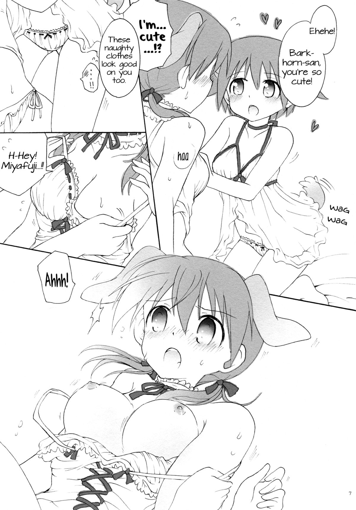 (C82) [Allclear (oruco)] Cutey&Sweety (ストライクウィッチーズ) [英訳]