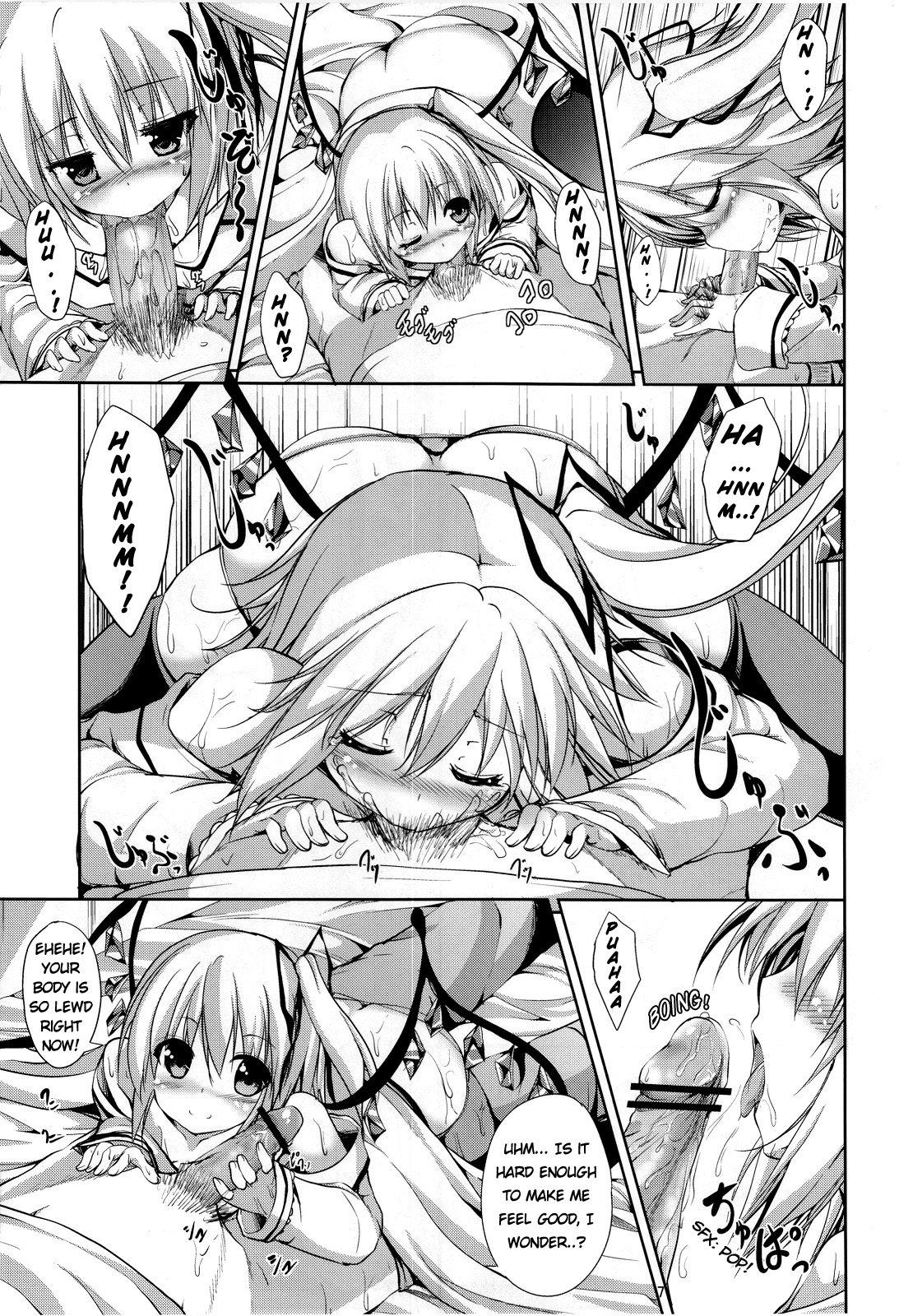 (C83) [うぉーたーどろっぷ (MA-SA)] Midnight Scarlet (東方Project) [英訳]