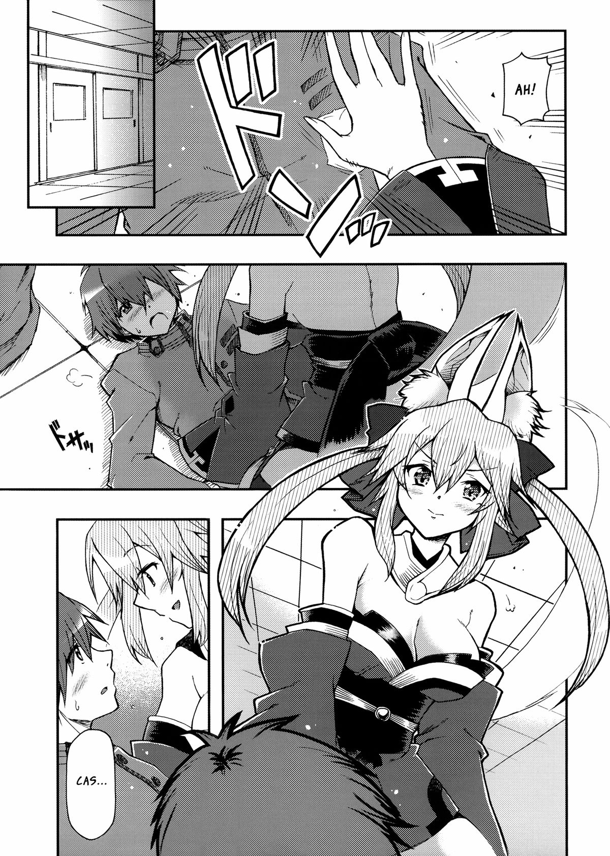 [ヘタレアーツ (BLACKHEART)] 21世紀/ふぉっくす (Fate／Extra) [英訳]
