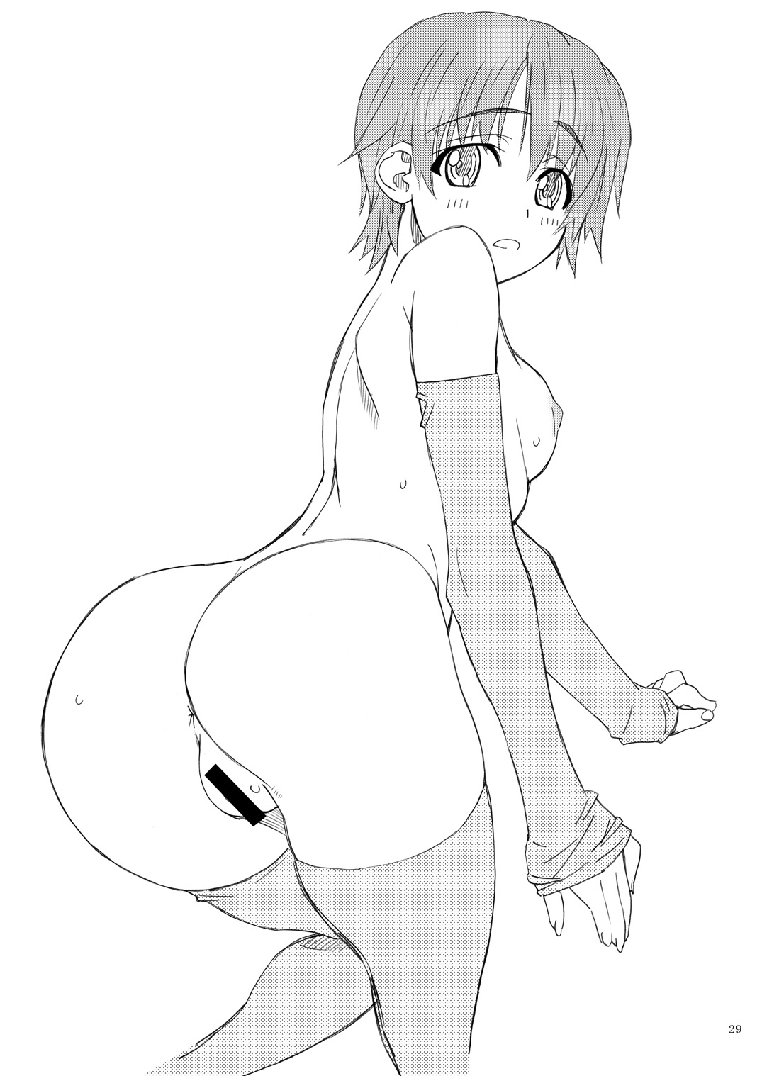 [パワースライド (うっとりくん)] 一生中途半端 (WORKING!!) [DL版]