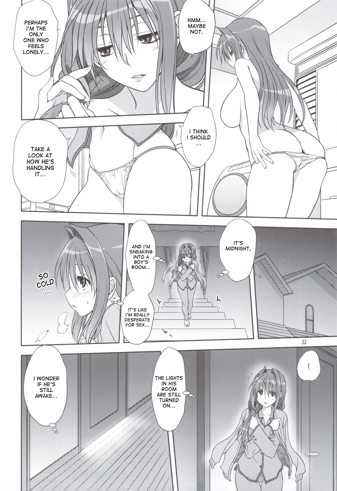 (C83) [みたらし倶楽部 (みたらし侯成)] 秋子さんといっしょ 11 (カノン) [英訳]