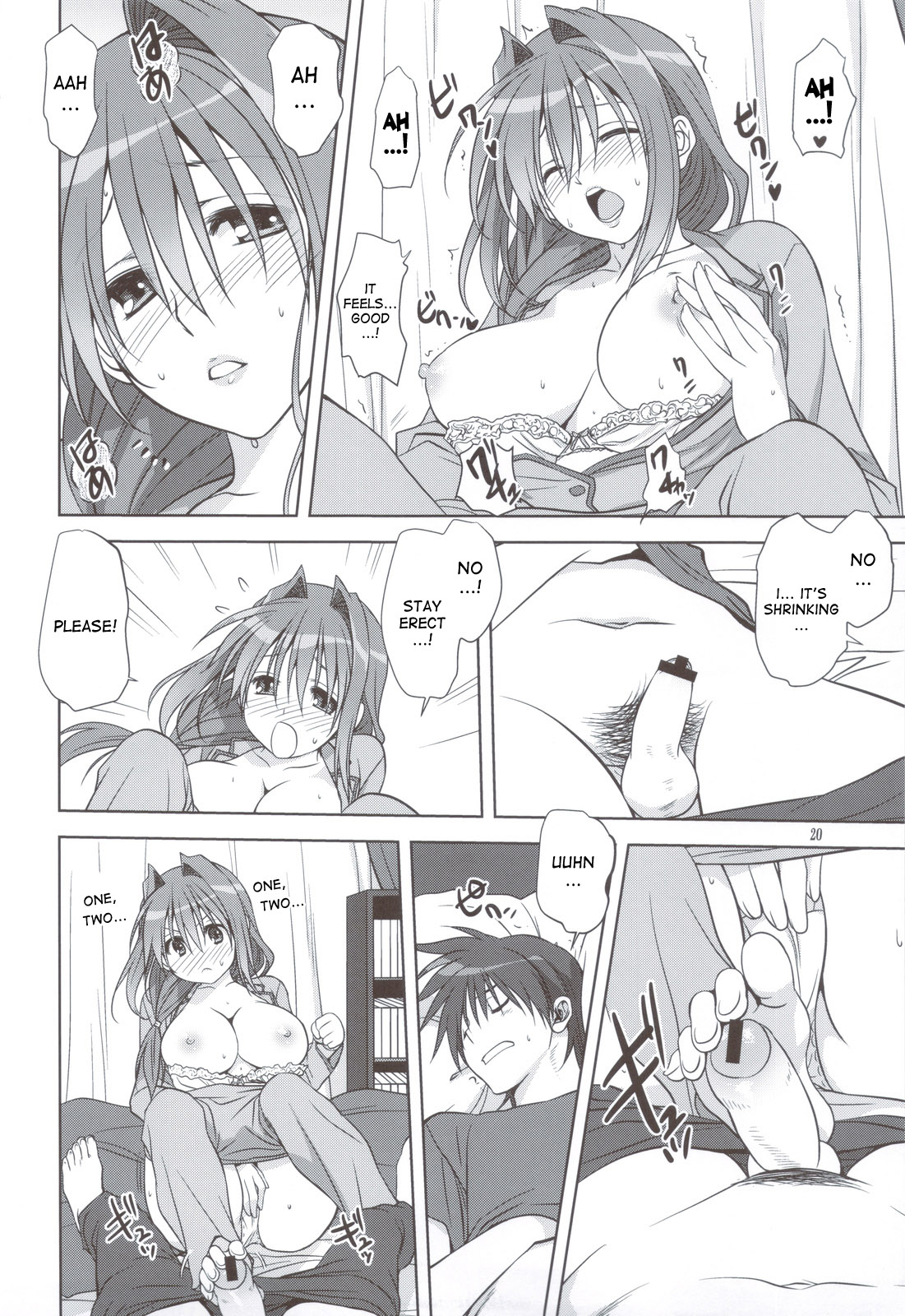 (C83) [みたらし倶楽部 (みたらし侯成)] 秋子さんといっしょ 11 (カノン) [英訳]