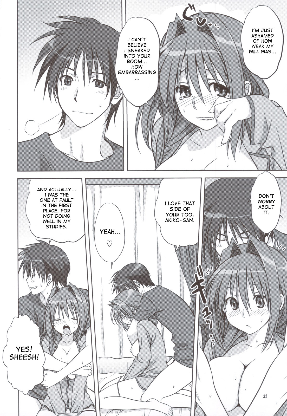 (C83) [みたらし倶楽部 (みたらし侯成)] 秋子さんといっしょ 11 (カノン) [英訳]