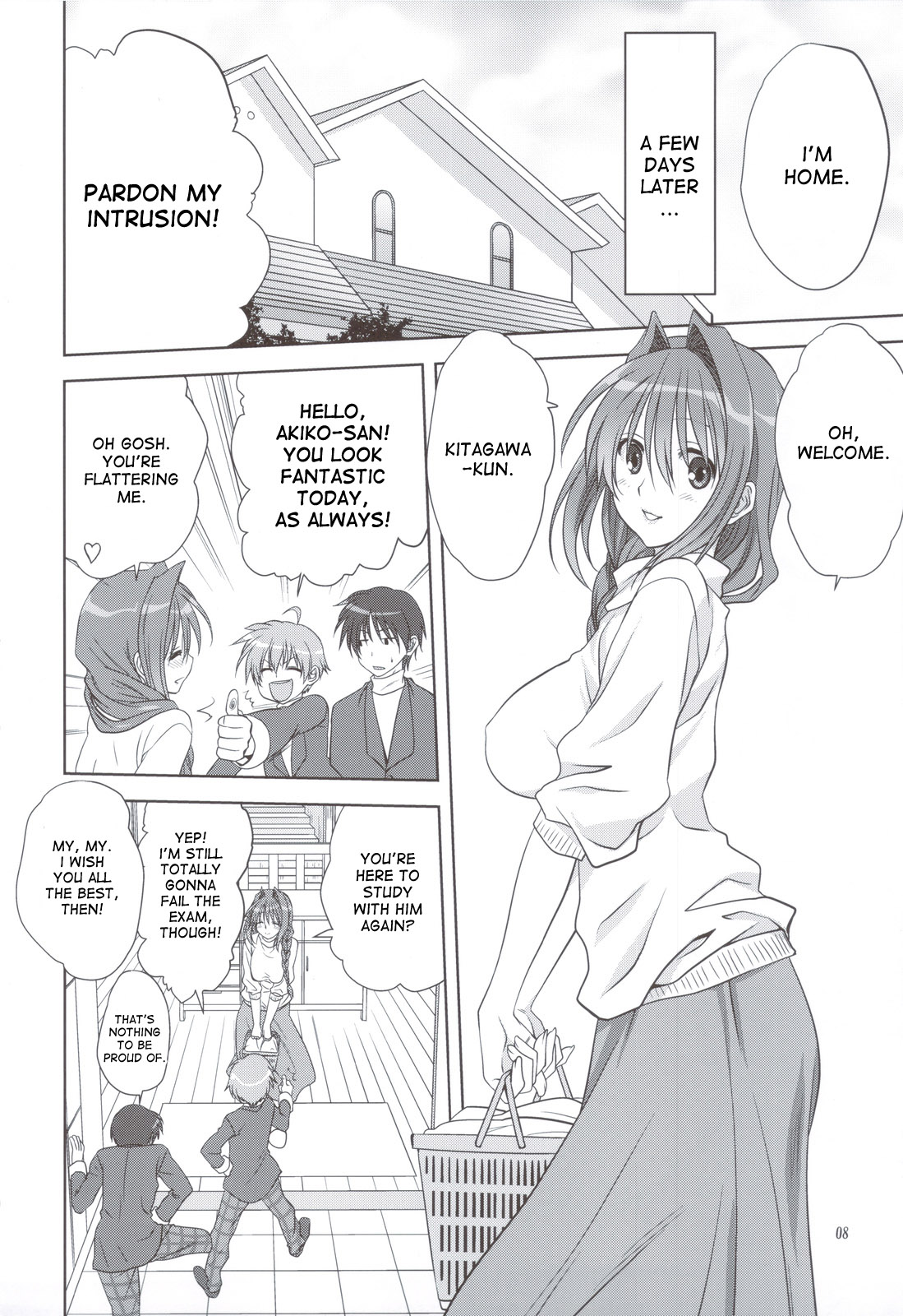 (C83) [みたらし倶楽部 (みたらし侯成)] 秋子さんといっしょ 11 (カノン) [英訳]