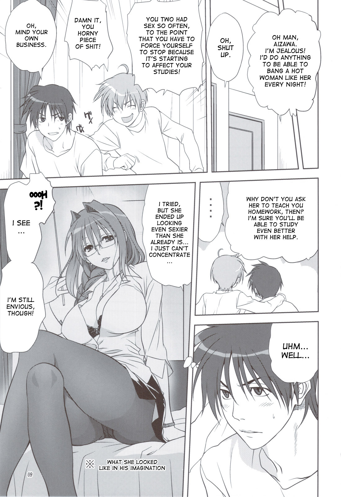 (C83) [みたらし倶楽部 (みたらし侯成)] 秋子さんといっしょ 11 (カノン) [英訳]