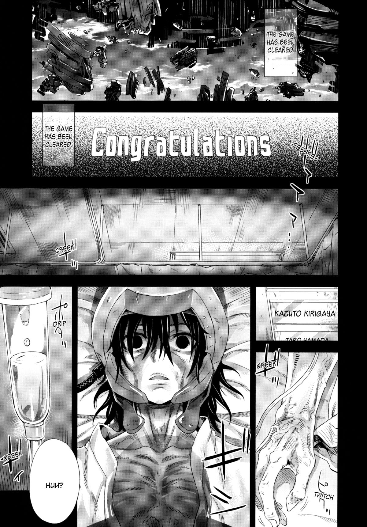 (C83) [Fatalpulse (朝凪)] Victim Girls 14 -Sleeping Beauties- (ソードアート・オンライン) (英訳)