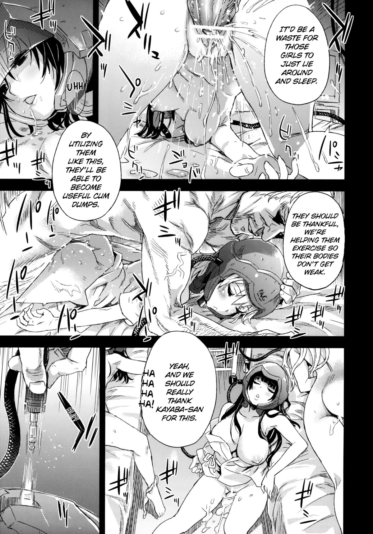 (C83) [Fatalpulse (朝凪)] Victim Girls 14 -Sleeping Beauties- (ソードアート・オンライン) (英訳)