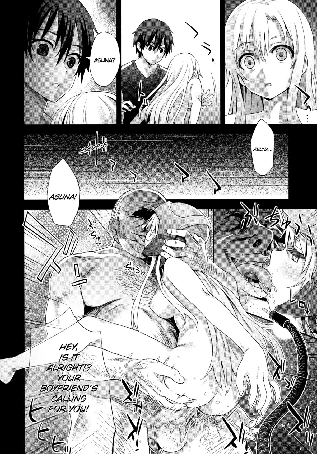 (C83) [Fatalpulse (朝凪)] Victim Girls 14 -Sleeping Beauties- (ソードアート・オンライン) (英訳)