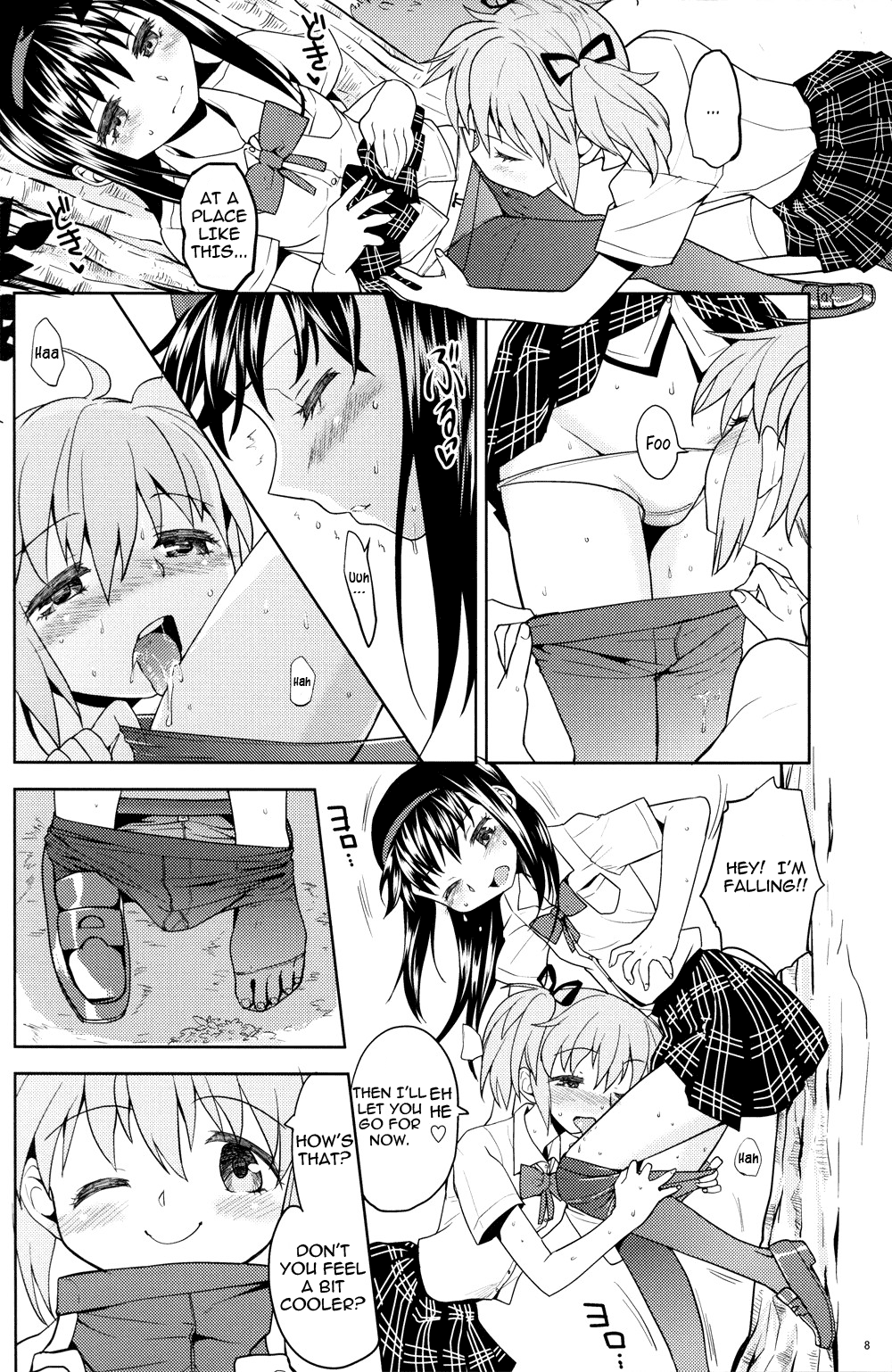 (C82) [ネダオレ (あやね)] Engagement Ring (魔法少女まどか☆マギカ) [英訳]