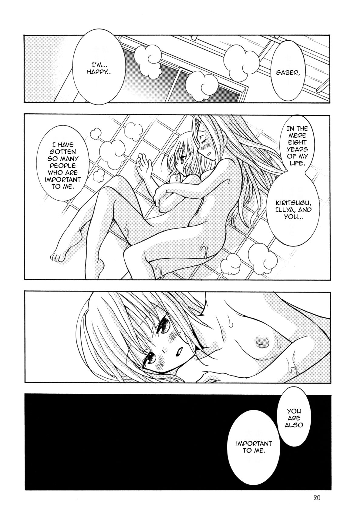 (C82) [女の子パヤパヤ (後藤羽矢子)] だいじなひと (Fate/Zero) [英訳]