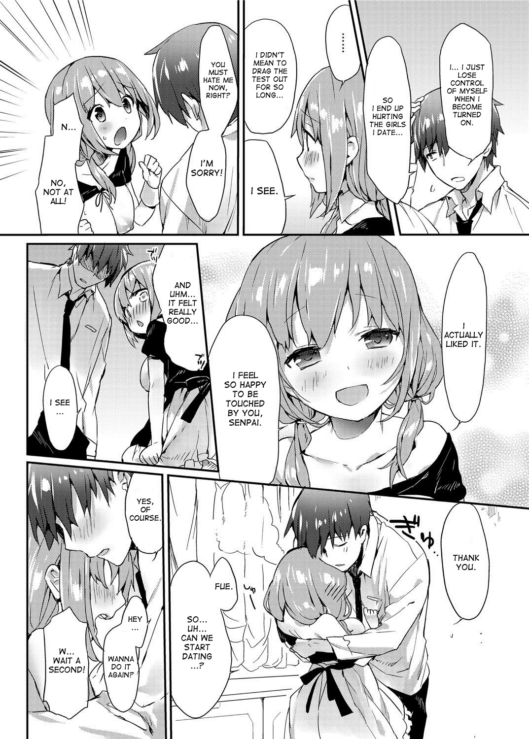 [ティキソー竹田] はらはらlovers (キャノプリcomic 2012年7月号Vol.21) [英訳] [DL版]