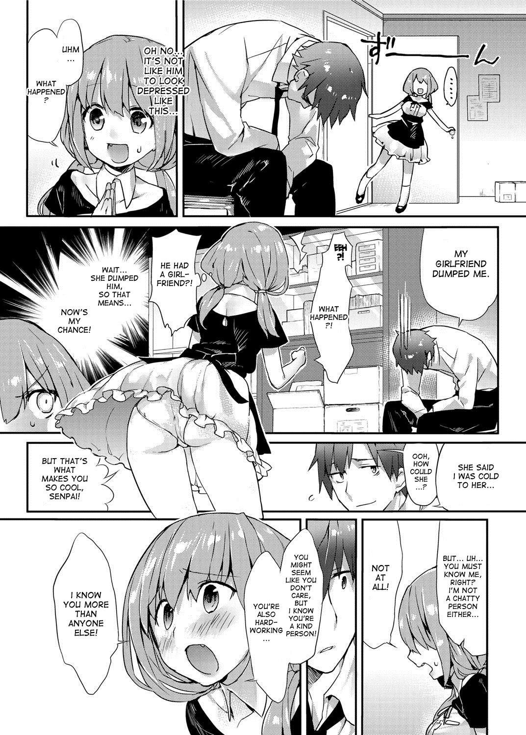 [ティキソー竹田] はらはらlovers (キャノプリcomic 2012年7月号Vol.21) [英訳] [DL版]