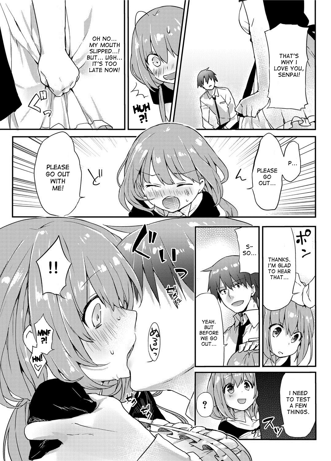 [ティキソー竹田] はらはらlovers (キャノプリcomic 2012年7月号Vol.21) [英訳] [DL版]