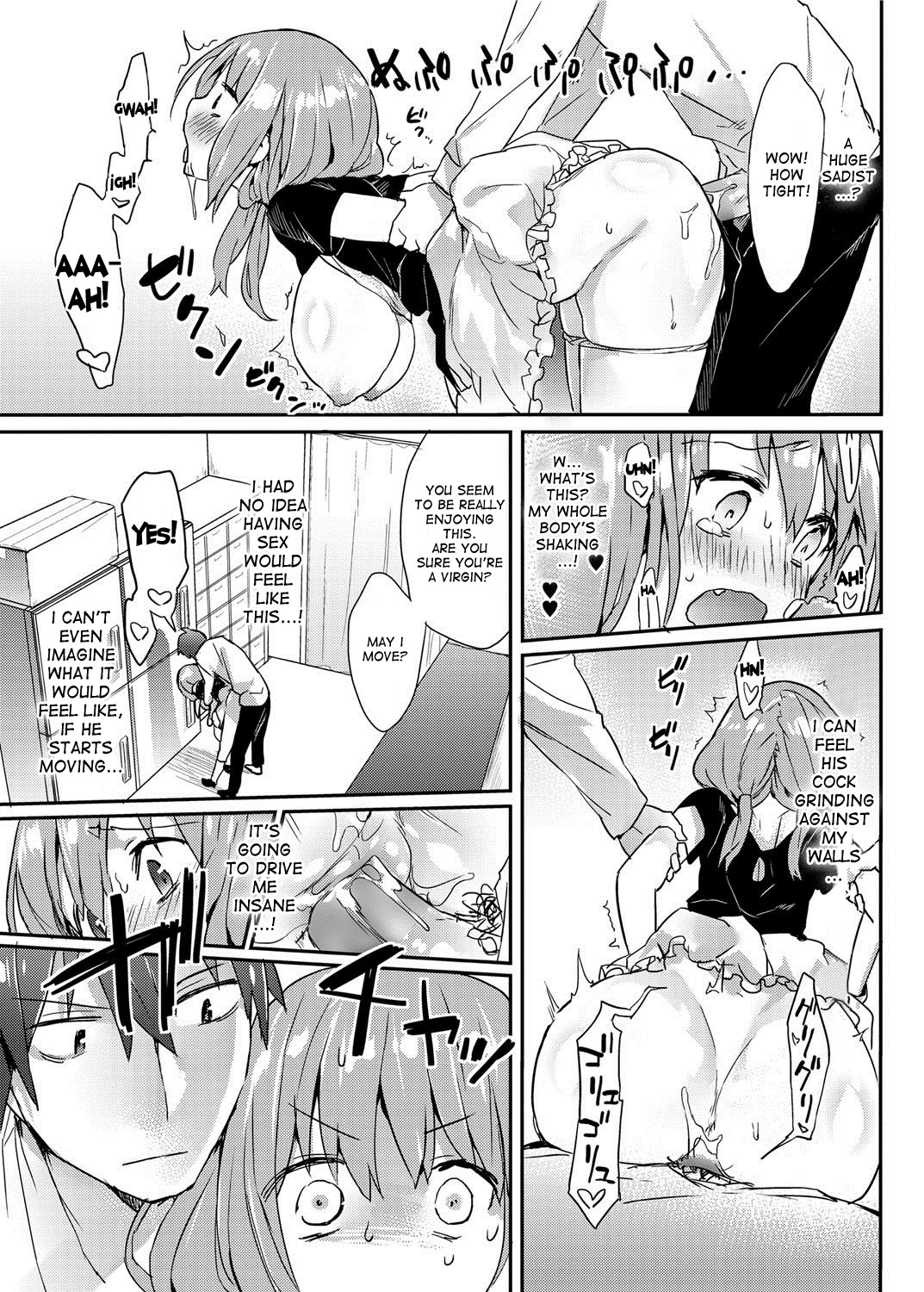 [ティキソー竹田] はらはらlovers (キャノプリcomic 2012年7月号Vol.21) [英訳] [DL版]