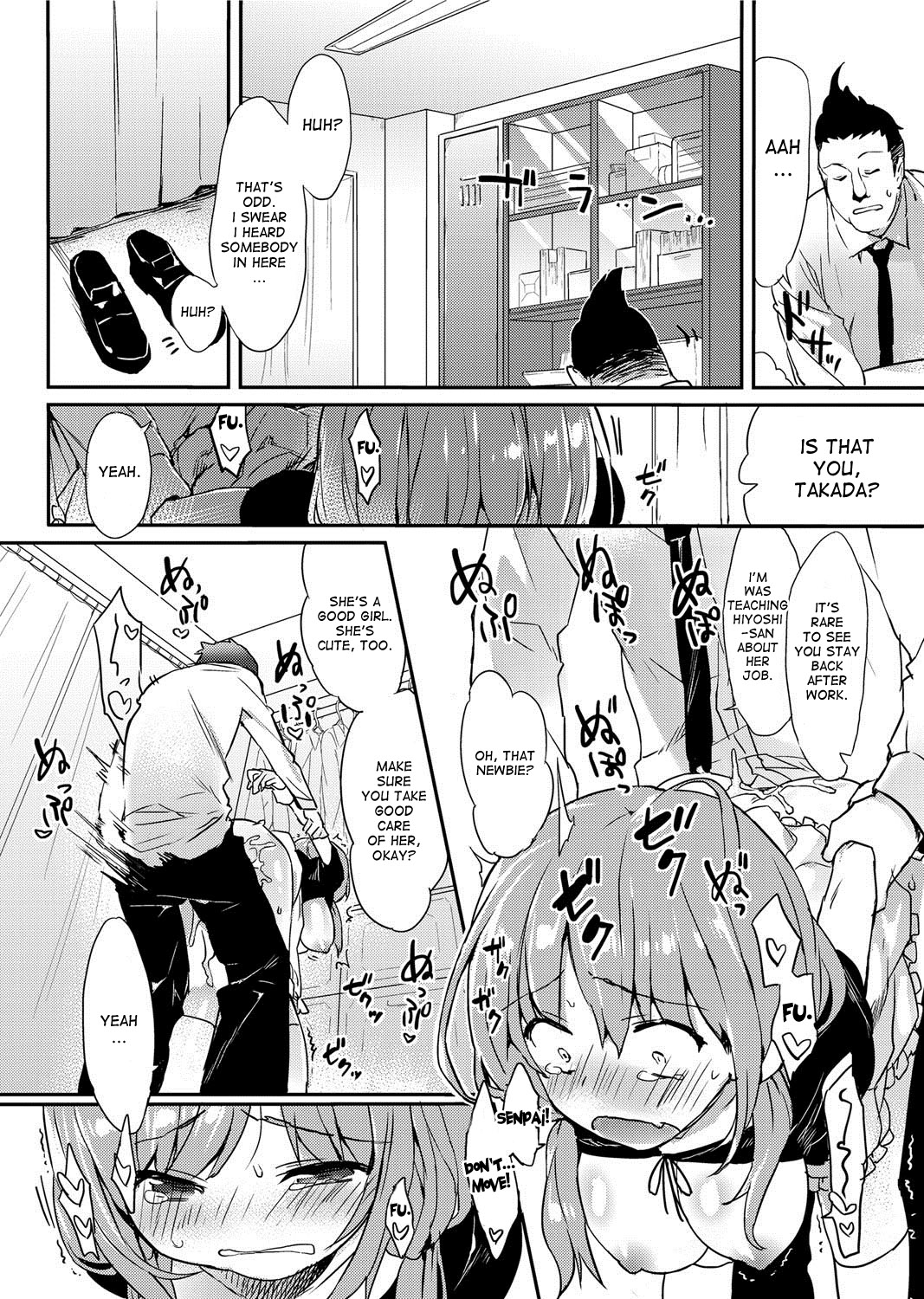 [ティキソー竹田] はらはらlovers (キャノプリcomic 2012年7月号Vol.21) [英訳] [DL版]