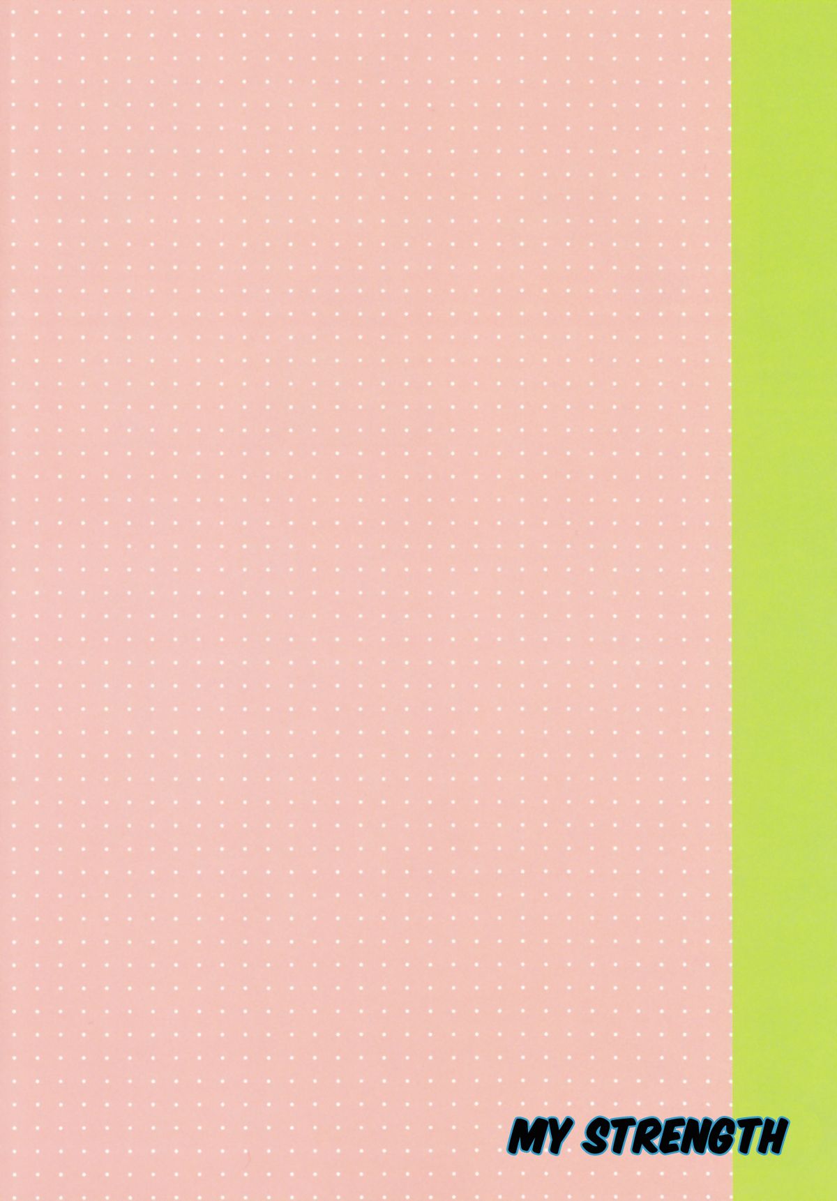 (C82 ) [とくだ (上田裕)] ぼくがつよい [英訳]