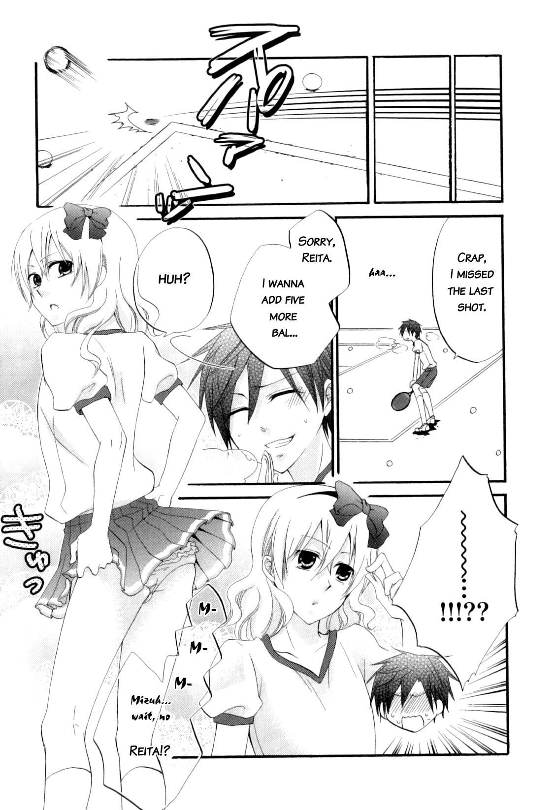 [なおきち。] ひとりじめ、したい (オトコのコHEAVEN Vol.04) [英訳]