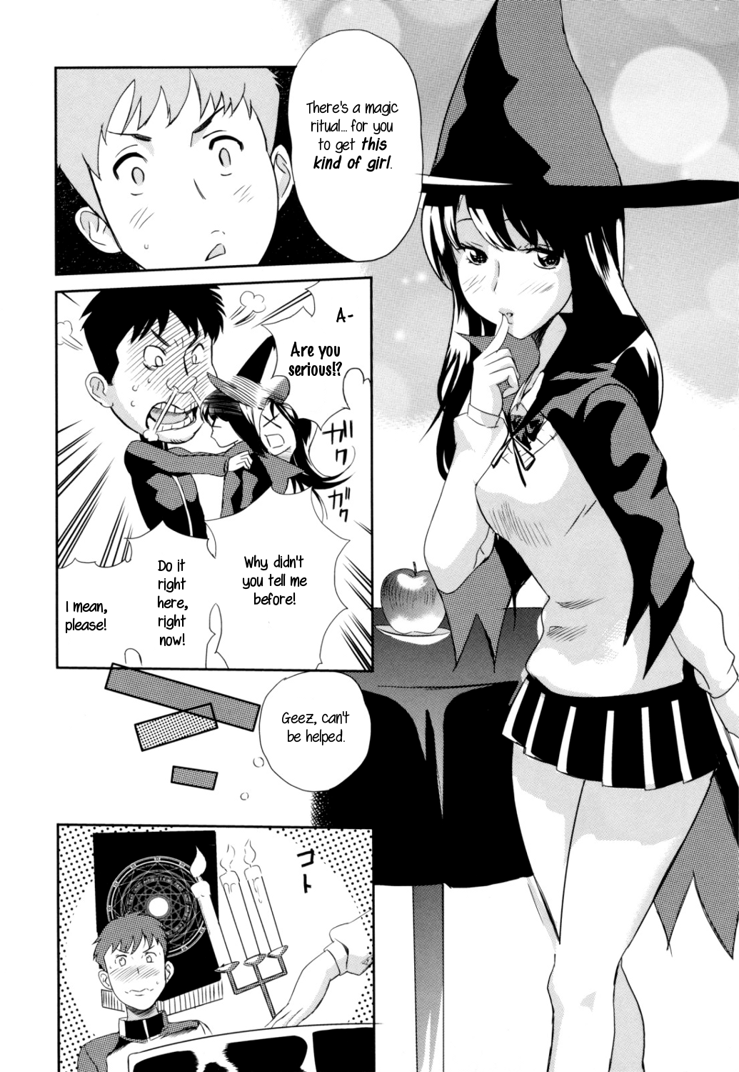 [みつや] 魔女のキモチ [英訳]