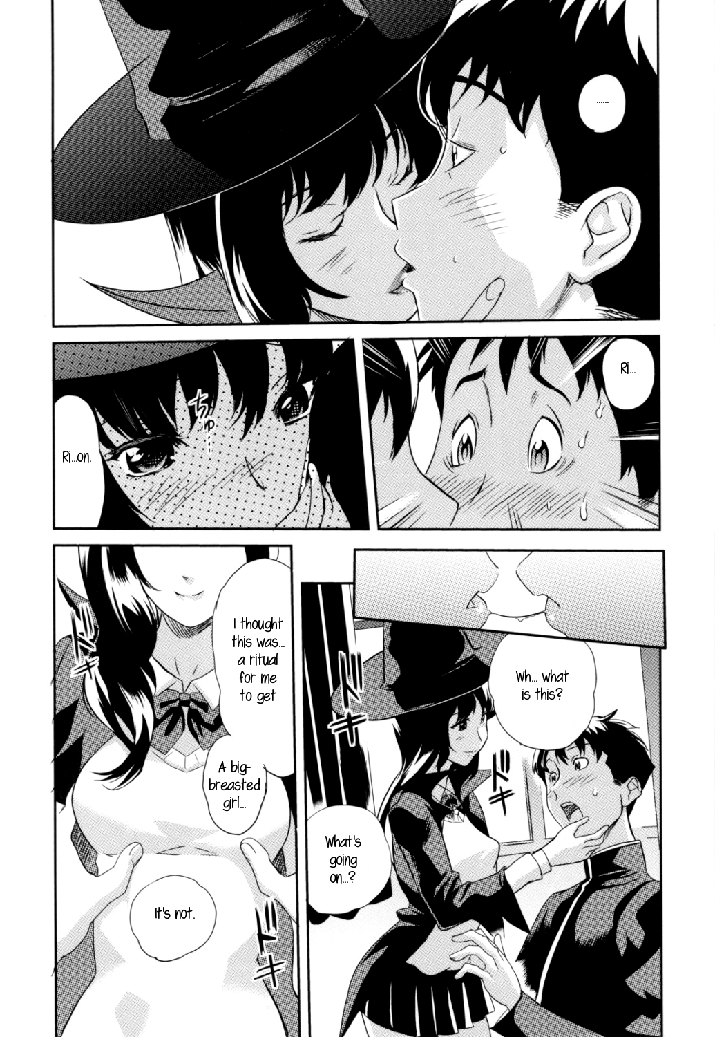 [みつや] 魔女のキモチ [英訳]