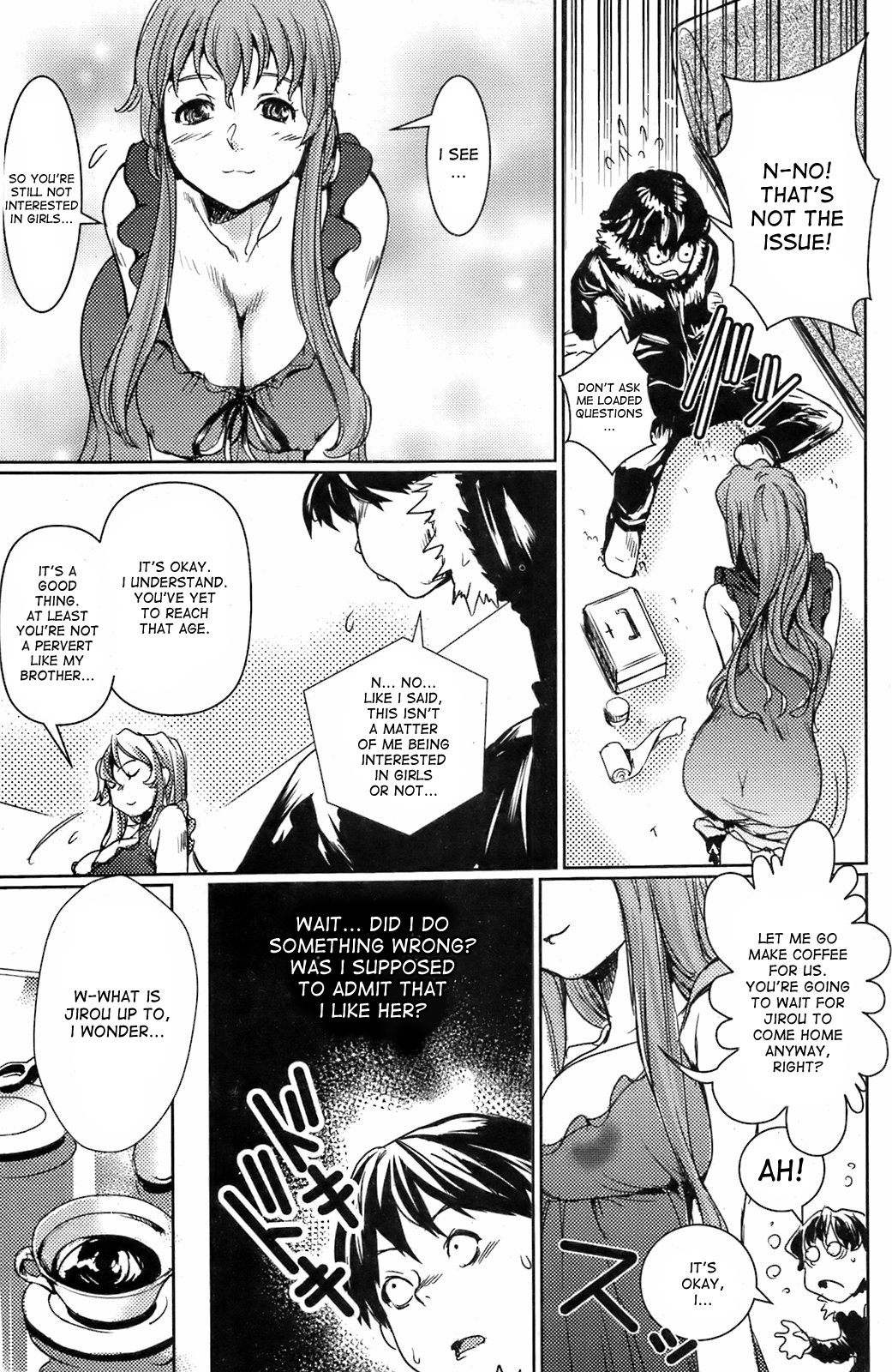[シオマネキ] トモアネ (美少女革命 極 2009年4月号 Vol.1) [英訳]