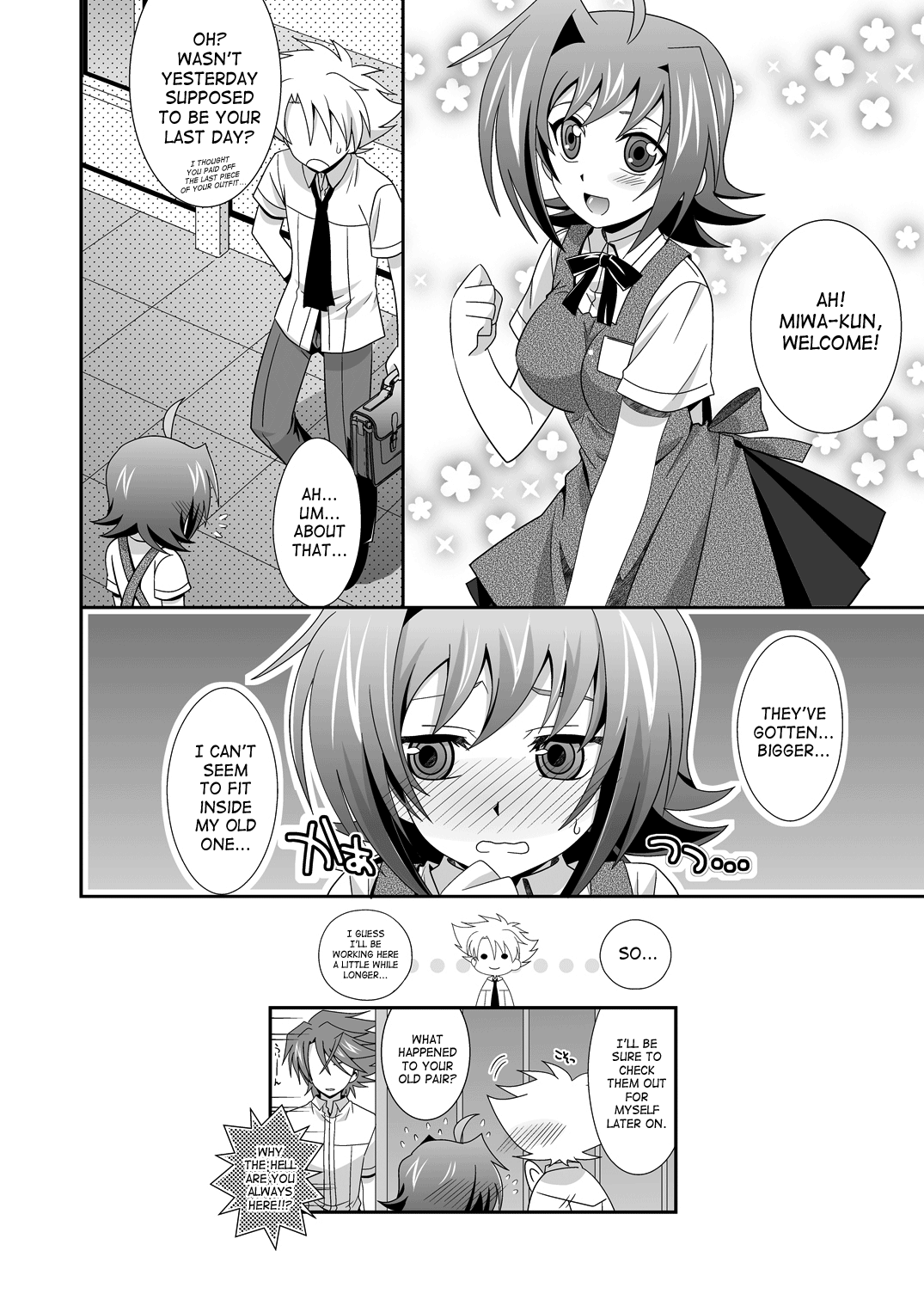 (C82) [裏ウレタン (明誠助)] もうちょっとだけオンナのコ (カードファイト!! ヴァンガード) [英訳]