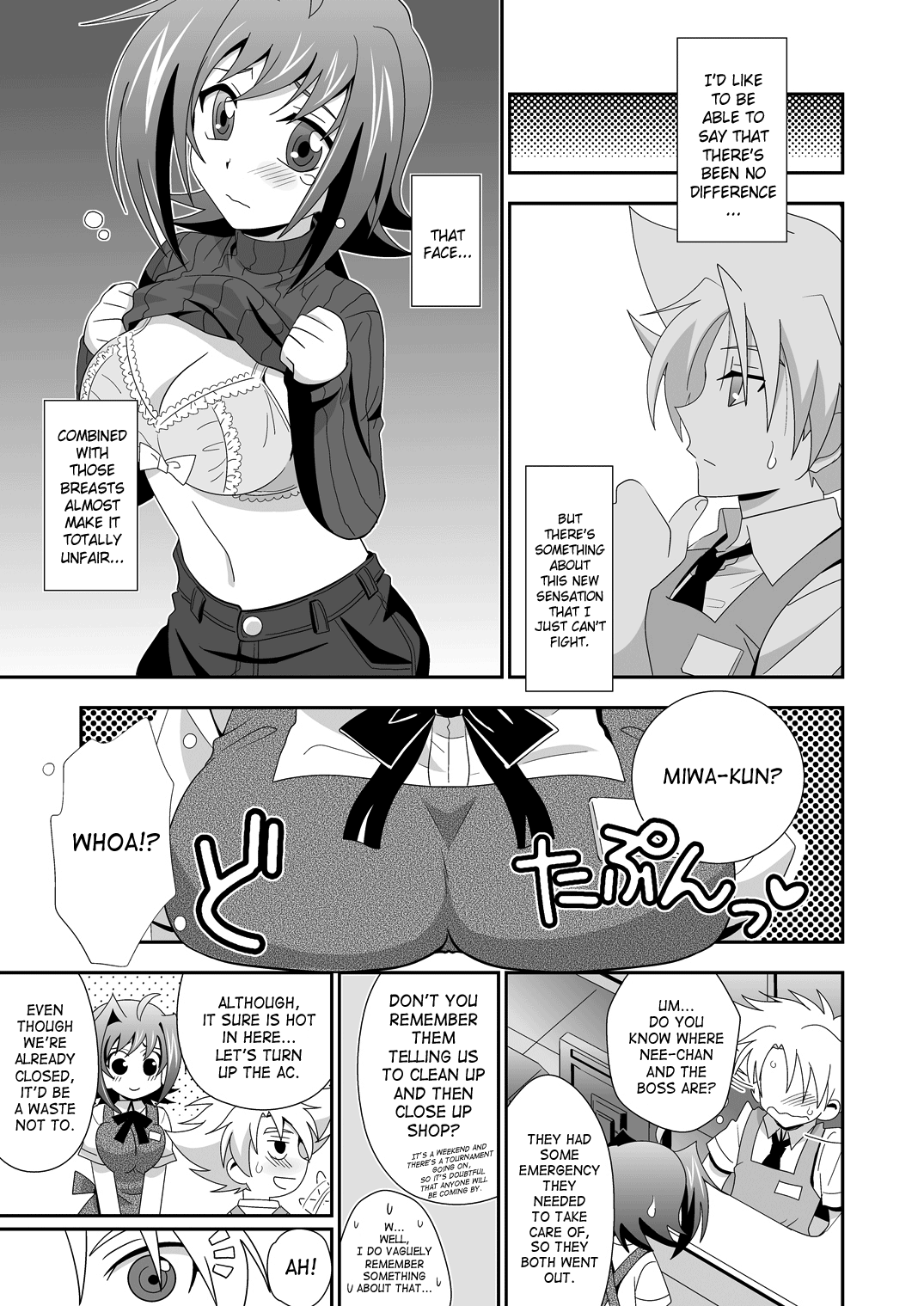 (C82) [裏ウレタン (明誠助)] もうちょっとだけオンナのコ (カードファイト!! ヴァンガード) [英訳]