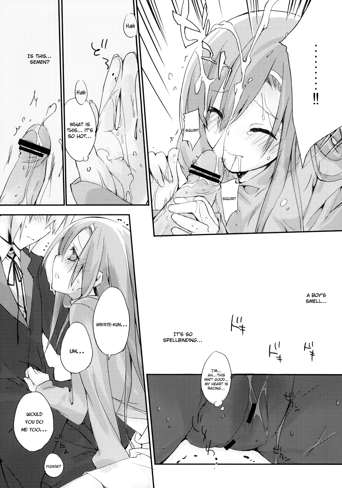(C75) [モノ×クロ (ここのか)] 猫とまな板と。 (ハヤテのごとく！) [英訳]
