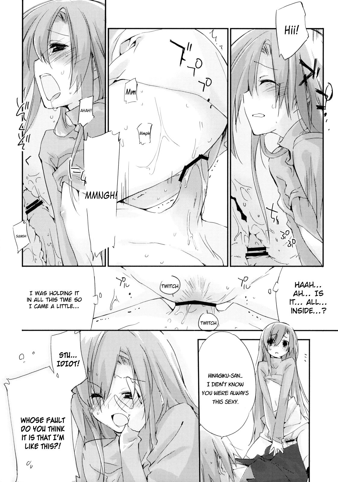 (C75) [モノ×クロ (ここのか)] 猫とまな板と。 (ハヤテのごとく！) [英訳]