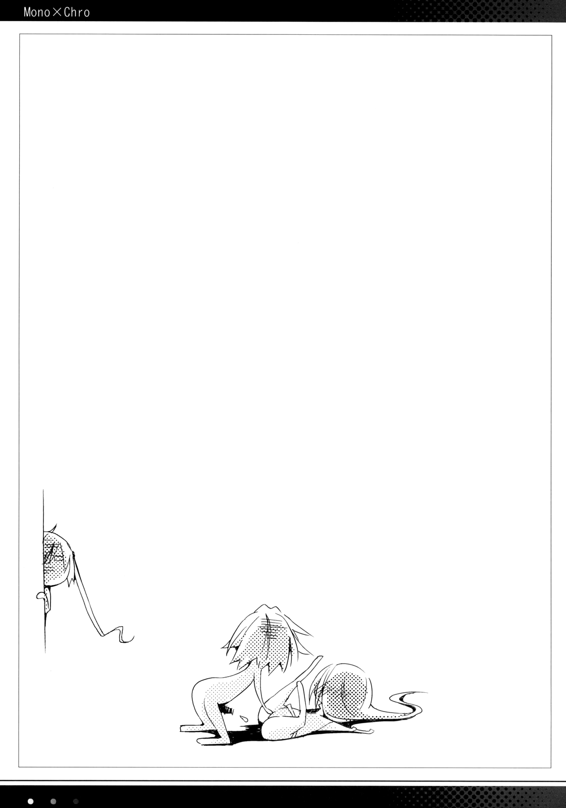 (C75) [モノ×クロ (ここのか)] 猫とまな板と。 (ハヤテのごとく！) [英訳]