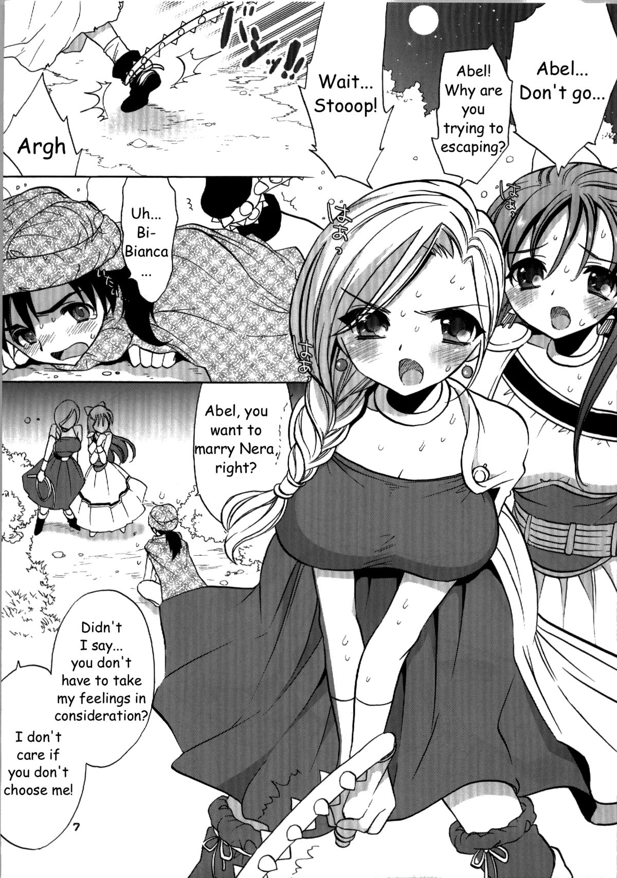 (C74) [CASMANIA (もずや紫)] 結婚初夜 (ドラゴンクエストV) [英訳]